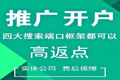 案例分析：信息流内容创作优化